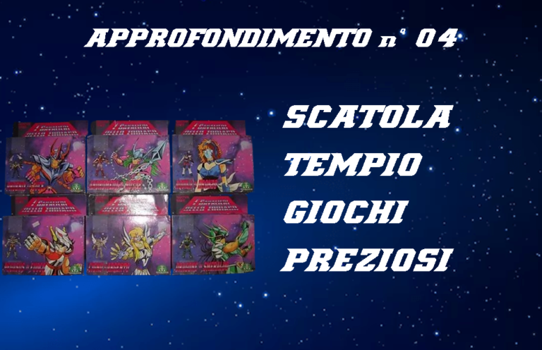 APPROFONDIMENTO 04