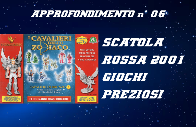 APPROFONDIMENTO 06