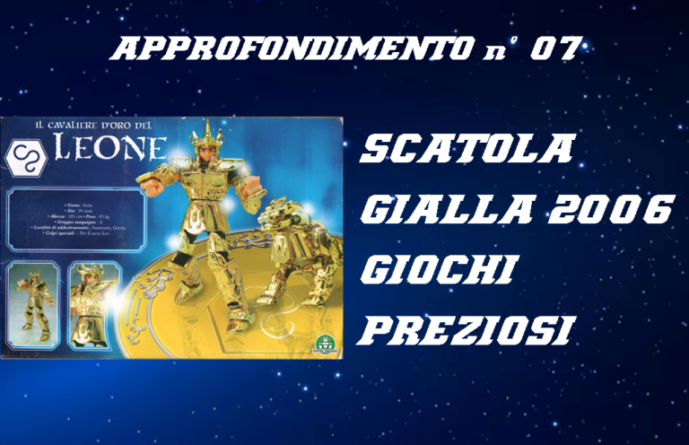 APPROFONDIMENTO 07